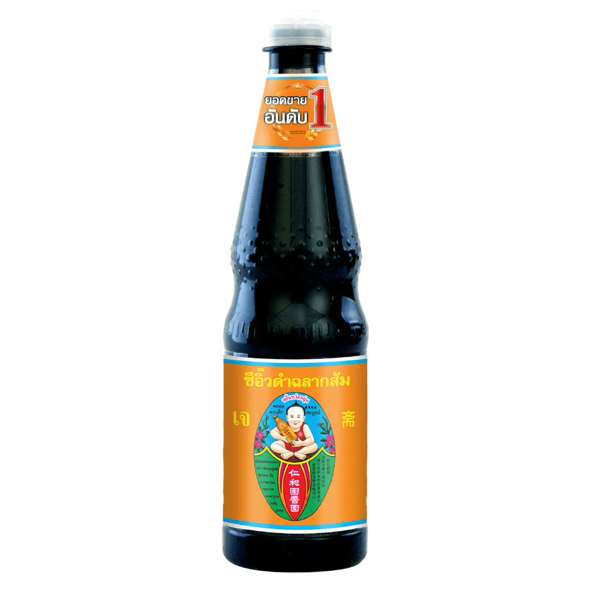 Healthy Boy Soy Sauce Black